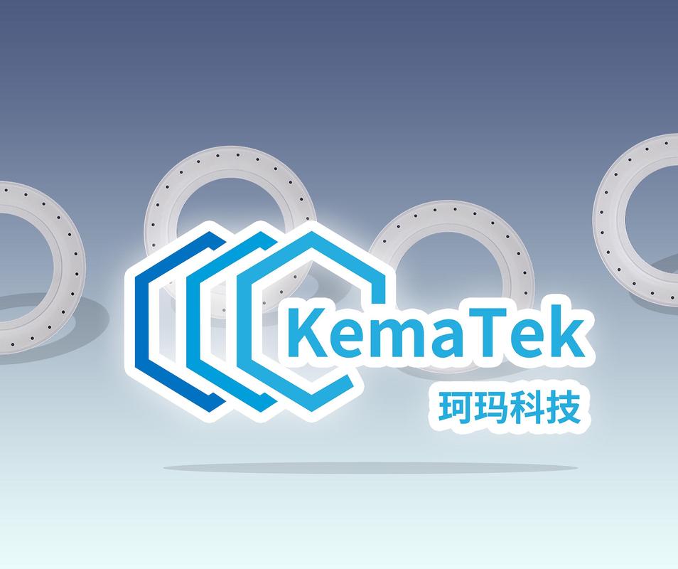 净利润大增2.8倍,解码珂玛科技2024年度报告_中访网 - 解读新商业